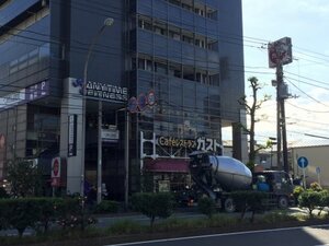 【ファミリーレストラン】ガスト 横浜浅間町店まで2334ｍ