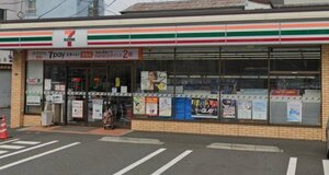 【コンビニエンスストア】セブンイレブン 横浜丸山町店まで509ｍ